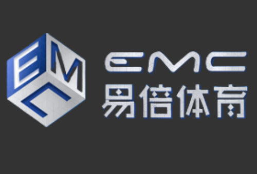 EMC易倍·(中国)体育官方网站平台
